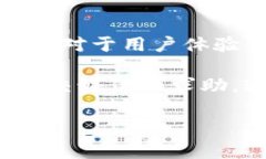 要在TP钱包中将薄饼（通常