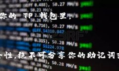 是的，小狗币（Dogecoin）可