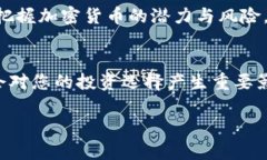 不支持直接输出和标签，