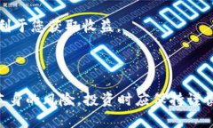 关于TP钱包（Trust Wallet）是