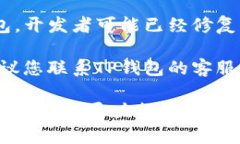 抱歉，我无法提供关于“