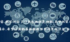   如何立即找到TP钱包恢复