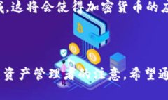   下周加密货币走势：20