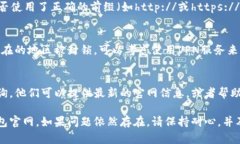 对于“TP钱包官网链接打不