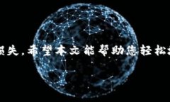 在这篇文章中，我们将为