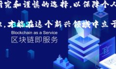 关于“谷歌商店有假的T