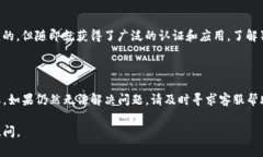 在TP钱包中查找狗币（Do