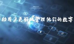 关于“tp冷钱包生成地址不