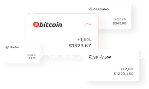 加密货币矿机品牌：2025必看，选择最佳投资方案！

加密货币, 矿机品牌, 数字货币, 投资方案/guanjianci

引言
随着数字货币的迅速崛起和全球经济形势的不断变化，加密货币带来的投资机会吸引了越来越多的人关注。在众多与加密货币相关的投资方式中，矿机投资无疑是一个备受瞩目的选择。尤其是在2025年即将来临之际，选择一款合适的加密货币矿机品牌变得尤为重要。因此，本文将深入探讨当前市场上多种知名矿机品牌，为你的投资决策提供参考。

加密货币矿机的工作原理
在深入分析各品牌之前，我们首先需要了解加密货币矿机是如何运作的。简言之，矿机的主要任务是通过复杂的计算算法来验证网络交易，从而确保区块链的安全性。每当矿工成功验证了一笔交易，他们就会获得一定数量的数字货币作为奖励。这一过程被称为“挖矿”。
矿机的性能通常由其算力（Hash Rate）来衡量，算力越高，挖矿效率越高，因此选择高效的矿机对于投资者来说至关重要。

市场上知名的加密货币矿机品牌
当前市场上有许多知名的加密货币矿机品牌，各自有其独特的优势与劣势。以下是一些值得关注的品牌：

h41. Bitmain（比特大陆）/h4
作为全球最大的矿机制造商之一，比特大陆推出的Antminer系列矿机广受欢迎。其中，Antminer S19 Pro更是以超高的算力和优良的能效比而闻名。比特大陆的产品定位非常清晰，适合各类投资者。因此，如果你打算在2025年前进行大规模的矿场建设，选择Bitmain无疑是个不错的选择。

h42. MicroBT（妙手科技）/h4
MicroBT是近年来崭露头角的品牌，其Whatsminer系列矿机以优秀的性能和竞争力的价格受到了用户的广泛赞誉。例如，Whatsminer M30S在挖矿利润率上表现优异，成为许多专业矿工的首选。值得关注的是，MicroBT还提供了优质的客户服务，这对于初次投资者来说非常重要。

h43. Canaan（嘉楠耘智）/h4
Canaan是另一家重要的矿机制造商，其Avalon系列矿机在性能稳定性方面表现出色。近年来，Canaan不断提升产品的能效，力求在市场上站稳脚跟。对于涉及多种加密货币的挖矿者而言，Canaan矿机的多功能性与良好的兼容性使其成为一个理想的选择。

h44. Ebang（亿邦国际）/h4
Ebang出品的Ebit系列矿机以其高效的算力和相对较低的能耗而受到欢迎。随着Ebang在技术研发方面的投入加大，其产品的市场竞争力逐渐增强。此外，Ebang也在不断拓展海外市场，具有较大的发展潜力。

选择合适矿机品牌的考虑因素
选择合适的矿机品牌不仅影响到你的投资收益，也关乎到整体的挖矿体验。在作出决策之前，投资者应该考虑以下几个因素：

h41. 性能与价格/h4
显然，矿机的性能（即算力）和定价是最为基础的决定因素。投资者应该根据自己的预算来筛选出合适的矿机。在比较不同品牌时，不妨权衡一下性能与价格的平衡点，选择性价比最高的产品。

h42. 能效比/h4
除了算力，能效比也是重要的衡量指标。能效比高的矿机会在挖矿过程中消耗更少的电力，从而降低运营成本。这在长期挖矿中会产生显著的经济效益，因此投资者应特别关注矿机的能效表现。

h43. 产品售后与支持服务/h4
矿机的售后服务和技术支持直接关系到挖矿过程的顺利进行。若品牌能够提供及时的技术支持，将大大减少运维问题的发生。因此，在选择矿机时，务必关注服务质量和品牌的口碑。

h44. 社区与开发生态/h4
良好的社区支持也是选择矿机的一个重要考虑因素。强大的社区能提供丰富的资源和经验分享，帮助新手更快上手。此外，开发生态的活跃程度也在一定程度上预示着未来的可持续性。

2025年的矿机市场趋势
展望2025年，加密货币矿机市场将继续受到技术进步和市场动态的影响。以下是一些可能的趋势：

h41. 矿机的智能化/h4
随着人工智能技术的不断发展，智能矿机的出现将是未来的一大趋势。智能矿机能够根据市场变化自动调整挖矿策略，从而最投资收益。想象一下，在家中甚至无需太多手动操作，你就能在舒适的环境中进行挖矿，这在未来或许将成为现实。

h42. 更环保的能效技术/h4
在环保意识日益增强的背景下，矿机制造商将加大对环保技术的研发力度，以降低其能耗和碳足迹。2025年，用户更可能选择那些以可再生能源为基础的挖矿设备。

h43. 多币种支持的矿机/h4
随着加密货币的多样化，未来的矿机将越来越倾向于支持多种币种的挖掘。这将使得投资者能够在变化的市场中灵活调整挖矿策略，降低投资风险。

h44. 政策监管日益严格/h4
全球各地对加密货币的监管政策正在逐步完善，未来的矿机品牌需要更好地适应这些政策变化。法规的合规性将成为品牌竞争的重要标志，投资者应密切关注相关信息。

总结
无论你是一位新手投资者，还是一位经验丰富的矿工，加密货币矿机的选择都将对你的投资回报产生重大影响。通过对比市场上不同矿机品牌的性能、价格、售后服务等多项因素，结合未来市场的发展趋势，你一定能找到最适合自己的矿机品牌。
在2025年即将来临之际，别再犹豫，立即开始你的加密货币投资旅程吧！