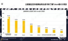 目前，TP钱包（TokenPocket）