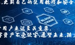    立即获取 TP 钱包授权二