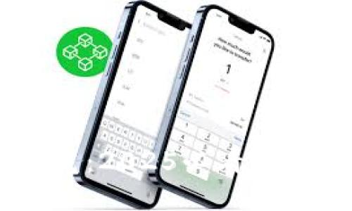 比特派与TP钱包的区别一览：2025必看，选择适合你的数字货币钱包！