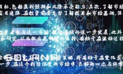   加密货币价格波动揭秘：