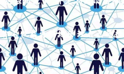 在TP钱包中转入BNB（币安币）相对简单，下面将详细介绍如何操作。请注意，由于加密货币市场变化迅速，建议在实际操作前再次确认相关信息。

1. 准备工作
在开始之前，确保你已经下载并安装了TP钱包，并注册了账户。如果你还没有账户，可以通过TP钱包的官方网站或应用商店下载。注册过程通常需要提供电子邮件地址和密码，同时建议你设置双重身份验证以增加安全性。

2. 获取BNB的接收地址
在TP钱包中接收BNB，首先需要找到你的BNB接收地址。打开TP钱包应用，选择BNB，进入资产页面后，点击“接收”按钮。此时，屏幕上会显示你的BNB接收地址，这个地址通常是以“bnb”开头的一串字符。你可以通过扫描二维码或手动复制地址的方式获取。

3. 从交易所或其他钱包转币
如果你的BNB存放在其他地方，比如交易所（如Binance）或其他钱包，你需要将其转入TP钱包。以Binance为例，你可以按照以下步骤进行转账：
ol
    li登录你的Binance账户。/li
    li找到“钱包”选项，选择“现货钱包”。/li
    li在资产列表中找到BNB，点击它旁边的“提币”按钮。/li
    li在“提币”页面，粘贴刚才复制的BNB接收地址。/li
    li填写你要转移的BNB数量，并确认手续费。这些费用通常会显示在页面上，不同的网络和平台可能会有不同的手续费。/li
    li检查信息无误后，点击“提交”以完成转账。/li
/ol
在此过程中，你可能需要输入两步验证的代码，确保操作安全。

4. 等待转账确认
一旦你提交了转账请求，币安会处理你的提币申请。根据网络繁忙程度，通常需要几分钟到几小时不等的时间来确认交易。在你的TP钱包资产页面，你可以看到BNB的增加。你也可以在区块浏览器（如BscScan）上通过你的BNB地址查询交易状态。

5. 检查交易状态
为了确保转账完成，你可以在TP钱包中查看交易记录。如果BNB已经成功转入你的钱包，你可以在“资产”页面看到增加的数量。如果遇到延迟，建议稍等片刻或刷新页面以查看最新状态。如果转账长时间未到位，可以联系交易所客服查询转账状态。

6. 注意安全
操作过程中，务必要确保接收地址的准确性。发送到错误地址的BNB将无法找回，确保复制时没有遗漏。此外，保持你的钱包应用更新，并定期更改密码和备份助记词，以防止不必要的风险。

7. 总结
通过上述步骤，你就可以轻松地将BNB转入TP钱包中。掌握如何进行加密货币的转账操作是非常重要的。利用这些知识，你不仅能更好地管理自己的数字资产，还能深入了解加密货币市场的运作机制。随着加密货币的不断发展，及时了解新的动态和技术也显得尤为重要。

希望以上信息能帮到你。如有其他问题，欢迎随时提问！