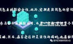 创建多个TP钱包是可以的，