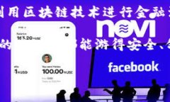 如何将 Luna 币提取到 TP 钱