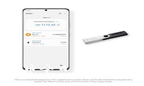 2025必看：加密货币今日行情价格分析与投资策略