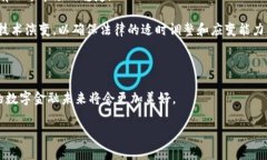 印度加密货币法案内容近