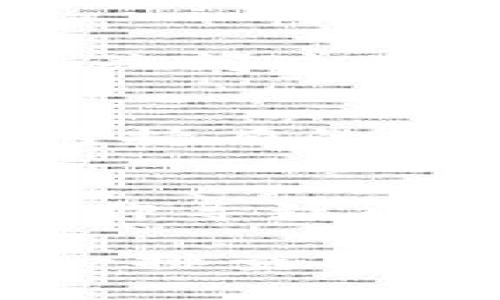 在使用TP钱包或任何其他加密货币钱包时，用户可能会遇到币消失的情况。这种情况可能是由多种原因造成的。下面，我们将详细探讨可能导致这种情况的几种主要因素。

1. 私钥或助记词丢失
在区块链的世界里，用户的资产是通过私钥或助记词进行管理的。这意味着，如果你丢失了这些信息，你便无法再访问你的钱包内的资产。因此，确保妥善保管私钥或助记词是非常重要的。

2. 软件或网络问题
有时，TP钱包可能会由于软件故障或网络问题而无法正常显示账户余额。在这种情况下，重新启动应用程序或设备，或检查网络连接可能会有所帮助。

3. 钱包版本更新
如果TP钱包进行了更新，用户可能需要重新同步钱包以查看余额。搭载的区块链网络需要时间来同步最新的数据，用户可以耐心等待，或手动进行同步操作。

4. 交易未完成
在加密货币交易中，交易可能因为网络拥堵而未能及时完成。如果交易未能被确认，相关的币会暂时显示为“消失”，实际上它们仍在提交过程之中，用户只需要耐心等待交易确认即可。

5. 钓鱼攻击或黑客攻击
在某些情况下，用户可能会因为钓鱼攻击而失去资产。这种情况通常发生在用户输入私钥或助记词到不可信网站时。因此，务必谨慎处理你的凭证，不要将它们分享给任何人，并确认访问的网站是安全的。

6. 误操作
用户在操作钱包时有可能发生误操作，比如不小心转账到错误地址或者在不知情的情况下删除了某些资产。仔细查看每一次转账的去向和细节，能有效避免误操作带来的财产损失。

7. 合约问题
如果你持有的是基于智能合约的代币，可能会因为合约升级或更改而导致你的代币暂时无法访问。了解合约的动态和变化，能帮助用户更好地管理自己的资产。

8. 硬件故障
在极少数情况下，硬件故障（例如手机损坏）也可能导致钱包数据丢失。但是，只要你有助记词或私钥，恢复钱包中的资产通常还是可以的。

9. 防火墙或安全软件干扰
某些防火墙或安全软件可能会误认为TP钱包是潜在的安全威胁，从而阻止它正常工作。你可以尝试临时关闭这些工具，看看问题是否得到解决。

10. 资产迁移或链迁移
有时候，加密项目可能会选择迁移至新的区块链，从而使旧链上的资产暂时不可访问。确保时刻关注你所持有的项目的动态，以便及时采取相应措施。

总结
总的来说，TP钱包里的币消失并非一定意味着你的资产丢失，而可能只是因为技术原因或用户自身的操作导致的。为了保障资产的安全，用户应当保持警惕，定期检查自己的钱包，并采取必要的安全措施。

通过以上的分析，我们可以看到，币消失的原因有很多。然而，无论是什么原因，用户都应该保持冷静，逐一排查可能的问题所在。希望本文的详细介绍能帮助到遇到类似问题的用户，不再为资产消失而感到困惑与焦虑。