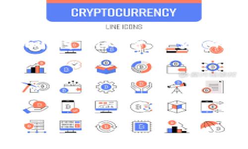 TP钱包复制地址不显示的解决方案

在区块链和加密货币快速发展的今天，钱包的使用变得愈发普遍。TP钱包作为一种便捷的数字资产管理工具，帮助用户存储和交易各种加密货币。但是，有用户在使用TP钱包时，遇到复制地址不显示的问题。这不仅会影响到用户的交易体验，更可能造成资产的损失。因此，了解和解决这个问题显得尤为重要。

一、为什么TP钱包会出现地址复制不显示的情况？

首先，我们需要理解为什么会发生这种情况。TP钱包的复制地址功能是通过用户的操作来实现的，有时可能由于操作不当导致地址无法正常显示。其次，TP钱包的版本更新或者APP的Bug也可能造成这一问题。此外，手机系统的兼容性问题，比如iOS与Android的差异，都会影响到地址复制过程的顺畅性。 最后，部分用户可能会因为网络环境不佳，而导致复制操作未能成功。

二、解决TP钱包地址复制不显示的办法

遇到TP钱包地址复制不显示的情况，不用慌张。以下是一些针对性的解决办法：

h41. 检查操作步骤/h4
首先，确保您在进行地址复制时，遵循了正确的操作步骤。通常，你需要打开钱包，选择要复制的地址，并点击“复制”按钮。如果是在移动设备上，请确保您已正确选择并长按地址段落进行复制。

h42. 更新至最新版本/h4
如果你的TP钱包存在软件Bug，更新到最新版本可能会解决这个问题。去应用商店查看是否有可用更新，并及时下载和安装最新版本。开发者通常会在更新中修复已知问题，也可能会增添新功能，提升用户体验。

h43. 查看网络设置/h4
网络问题也是造成复制地址不显示的一大原因。请确保您的设备连接稳定的互联网。不妨试着切换 Wi-Fi 和移动数据，看看是否能够解决问题。如果网络状况良好，就可以排除这一因素。

h44. 重启设备/h4
有时候，设备运行时间过长也会造成一些临时的故障和Bug。可以尝试重启手机，结束不必要的后台应用，释放内存，来帮助TP钱包更顺畅地运行。

h45. 移除并重新安装TP钱包/h4
如果以上方法都无法解决问题，不妨考虑删除并重新安装 TP 钱包应用。在重新安装之后，记得先备份好您的地址和私钥，以确保您的数字资产安全。

三、在使用TP钱包时的注意事项

为了避免在今后的使用中出现类似情况，我们需要注意一些事项：

h41. 定期备份/h4
无论是使用TP钱包还是其他任何钱包，定期备份很重要。确保你已将所有重要的地址和私钥妥善保存。即使发生设备故障或App问题，你仍然可以通过备份恢复你的资产。

h42. 提高警觉，避免钓鱼/h4
在加密货币操作中，提高警觉性也是防止损失的有效方式。确保你只通过官方渠道下载应用，避免访问可疑网站和链接。许多用户因为钓鱼网站而导致资产损失，因此切记保持警惕。

h43. 多渠道获取信息/h4
了解加密货币和TP钱包相关的新动态也很重要。关注专业的区块链媒体、论坛以及社群，不仅可以获取新资讯，也能增长你的安全意识。 

四、总结

总的来说，TP钱包在使用过程中出现地址复制不显示的问题，可能涉及多种因素，包括操作不当、软件Bug、网络不稳定等。通过排查这些可能性并逐一解决，通常能有效恢复功能。同时，保持良好的使用习惯，定期备份地址和私钥，能让你在进行数字资产管理时更加得心应手。希望这些信息能帮助到你，确保你的加密资产安全流畅的使用。

TP钱包, 地址复制, 加密货币, 数字资产管理/guanjianci 

注意：请确保在任何情况下，保持对私钥的严格保管，避免泄露，确保你的资产安全。