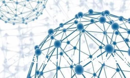 2025必看！广电运通加密货币的未来与前景解析