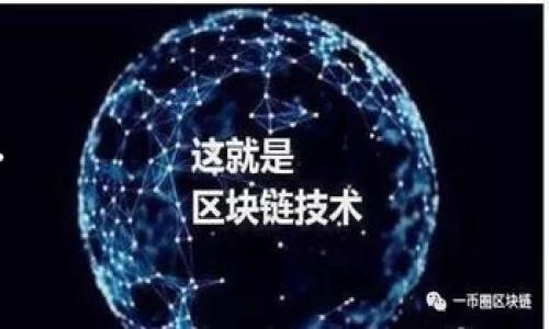 截至我了解的时间（2023年10月），TP钱包（TokenPocket）作为一个流行的加密货币钱包和去中心化应用（DApp）浏览器，通常是正常功能的。然而，可能会出现因网络问题、软件更新、或是其他技术故障而导致的使用不便。如果您遇到登录或功能故障，建议尝试以下几种方法：

1. **检查网络连接**：确保您的网络连接正常。
2. **更新应用程序**：如果有可用的更新，请更新到最新版本，可能会解决某些问题。
3. **重启应用程序**：退出并重新启动TP钱包，看看问题是否得以解决。
4. **访问支持页面**：到TP钱包的官方网站或社区寻找相关的用户反馈和支持文档，了解是否有其他用户遇到相同问题。

如果您有特定的使用问题，可以提供进一步的细节，我将更好地为您解答。