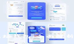 如何区分TP钱包与波场钱包