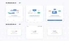 在TP钱包中找不到BSV（比特