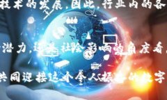   2025必看：立即了解电脑