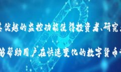 在TP钱包（TokenPocket）中，