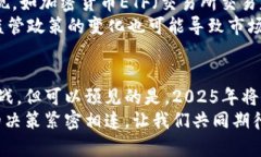 jiaoti2025必看：日本整合加