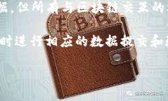 在讨论TP钱包节点是否可以