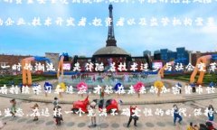 加密货币市场会消失吗？