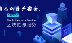    立即学习：如何将Core币