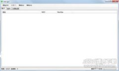 立即了解：一个手机可以