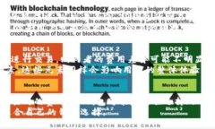 要比较IM钱包与TP钱包的费