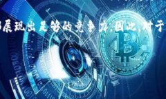 TP钱包在苹果系统上的支持