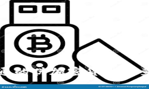 2025必看：摩根大通的伪加密货币究竟是什么？立即了解！