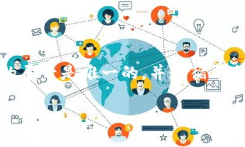 要设置TP钱包的尾号，通常需要遵循一定的步骤，以确保您能够顺利自定义您的钱包地址后缀。请注意，以下步骤可能会随软件版本有所不同，因此最好查阅TP钱包的官方指南或帮助文档来获取最新的信息。以下是一般的步骤：

### 1. 打开TP钱包
首先，您需要在您的手机或平板上找到TP钱包的应用程序并打开它。如果您尚未安装TP钱包，请前往应用商店下载并安装。

### 2. 登录您的账户
接下来，输入您的账户信息进行登录。如果您是新用户，您可能需要注册一个新账户并完成相关的身份验证。

### 3. 访问钱包设置
登录后，找到“设置”或“钱包管理”选项。通常，这个选项会在应用程序的主界面或侧边菜单中。

### 4. 找到尾号设置选项
在设置页面中，寻找与地址或尾号相关的选项。它可能被称为“地址格式”、“地址尾号”或“自定义地址”。

### 5. 自定义尾号
选中尾号设置后，您可能会看到一个输入框，允许您输入想要设置的尾号。根据规定，您可能需要确保所选尾号是唯一的且符合平台的规定。

### 6. 确认修改
完成尾号设置后，确保确认变更。通常应用会要求您输入密码或进行其他形式的验证，以确保安全性。

### 7. 保存设置
最后，点击“保存”或“确认”按钮，确保您的修改被有效保存。此时，您理应看到新的钱包地址尾号已被更新。

### 总结
设置TP钱包的尾号是一个简单的过程，只要您遵循上述步骤，便可以自定义您的钱包地址尾号。请记住，确保您选择的尾号是唯一的，并遵循平台的要求，以避免任何潜在问题。如果您在过程中碰到困难，可以参考TP钱包的帮助文档或联系客服以获得更多支持。

希望这些步骤对您有所帮助！如果您有其他疑问或需要进一步的信息，请随时询问。