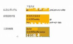 tp钱包是一个知名的数字货