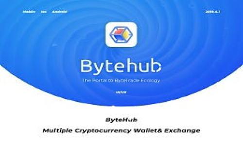 立即了解异地加密货币分叉：2025必看趋势与投资机会