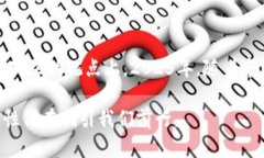 泡沫还是未来？2025必看加