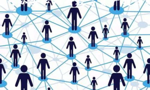 如何将TP钱包中的USDT提取到交易所？

在当今数字货币交易日益普及的背景下，越来越多的人开始关注如何高效地管理自己的数字资产。TP钱包作为一种流行的数字货币钱包，方便了用户的资产存储，但很多用户却不太清楚如何将钱包中的USDT提取到交易所进行交易。本文将详细介绍这个过程，帮助您顺利操作。

了解TP钱包与交易所的关系

首先，我们需要明确TP钱包与交易所之间的区别和关系。TP钱包是一种去中心化的数字资产管理工具，它允许用户安全地存储各种数字货币，包括USDT。而交易所则是进行数字货币买卖的场所，它支持将数字资产转换为法币或其他数字货币。因此，将TP钱包中的USDT提取到交易所是进行交易的第一步。

步骤一：准备工作

在进行提取操作之前，您需要确保以下几点：
ul
listrong验证交易所账户：/strong在提取之前，您必须确保在所需的交易所已完成注册并验证了您的身份。这通常包括上传身份证件和其他必要的信息，以符合相关法规。/li
listrong获取交易所的USDT充值地址：/strong登录到您的交易所账号，找到USDT充值选项。通常情况下，交易所会提供一个特定的USDT地址，您需要将要提取的USDT发送到这个地址。/li
listrong确保网络选择正确：/strongUSDT可以在不同的区块链网络上进行交易（如ERC20、TRC20等），请确保您在交易所选择的网络与TP钱包中的网络一致。/li
/ul

步骤二：在TP钱包中操作

一旦您准备就绪，接下来是提取过程。笔者将以TP钱包为例，分享具体的操作步骤：

ol
listrong打开TP钱包：/strong启动您的TP钱包应用，并登录您的账户。/li
listrong选择USDT：/strong在资产页面找到USDT，点击进入。/li
listrong点击“提币”：/strong在USDT页面中，您会发现“提币”选项。点击它，进入提币界面。/li
listrong输入充值地址：/strong在提币界面中，输入您从交易所获得的USDT充值地址。确保地址的准确性，以免造成资产损失。/li
listrong确认网络类型：/strong在选择网络类型时，需确保与交易所的选择一致。如果您在交易所选择的是TRC20网络，您也需要在TP钱包中选择相同的网络。/li
listrong输入提现金额：/strong在金额输入框中，键入您想要提取的USDT数量。/li
listrong设置交易手续费：/strong交易通常会涉及一定的费用，确保您在提取时留出手续费。/li
listrong确认交易：/strong在所有信息都核对无误后，点击确认提币。在某些情况下，您可能会被要求输入交易密码或进行其他身份验证。/li
/ol

步骤三：等待交易确认

完成提币操作后，您将需要等待区块链进行交易确认。此过程的时间因网络负载情况而异。在区块链网络拥堵时，确认时间可能会延长。您可以在TP钱包的转账记录中查看交易状态。一旦交易在区块链上得到确认，您的USDT就会发送到您提供的交易所地址。

步骤四：确认在交易所到账

在等待交易确认的同时，您可以切换到交易所查看自己的资产状况。登录到交易所账户，在“资产”或“钱包”页面中查找USDT。如果提币成功，您的USDT余额应该会相应增加。

常见问题解答

在操作过程中，用户可能会遇到一些问题，下面是几个常见问题及解答：

ul
listrong提币失败怎么办？/strong如果您发现提币操作失败，首先检查充值地址和网络类型是否正确。若一切无误，请联系TP钱包客服和交易所客服寻求帮助。/li
listrong提取的USDT到达交易所需要多长时间？/strong一般情况下，USDT的转账确认时间从几分钟到几小时不等，具体取决于网络负载情况以及所用的区块链网络。/li
listrong如何保护我的TP钱包安全？/strong为了保障您的资产安全，建议您开启双重认证功能，并定期更新密码，避免在不安全的网络环境下操作。/li
/ul

总结

将TP钱包中的USDT提取到交易所是一个相对简单的过程，但在操作中必须格外小心，确保充值地址和网络类型的准确性。通过上述步骤，您可以安心地将数字资产转移到交易所进行交易。随着数字资产市场的不断发展，更加便捷的资产管理方式也会不断涌现，希望您在区块链的旅程中行稳致远，一路顺风。

相关关键词
TP钱包, USDT, 交易所, 提币流程/guanjianci 

立即学习如何将TP钱包的USDT提取到交易所！