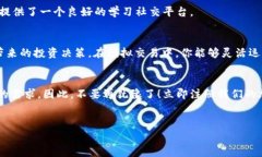 superb_title立即注册！2025必