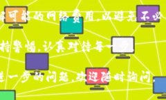 把以太坊提到TP钱包的步骤