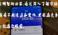 加密货币能给你带来哪些