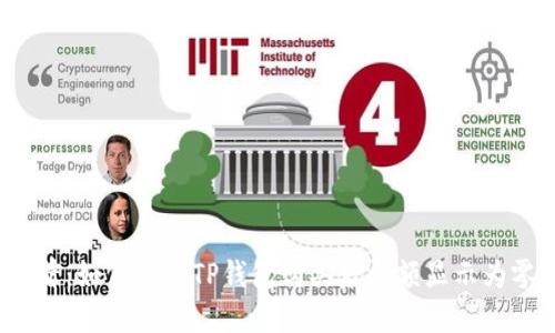 2025必看：如何解决TP钱包购买后余额显示为零的问题