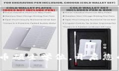 2025必看：加密货币硕士学