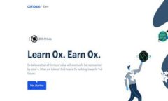 2025必看：揭秘加密货币黑