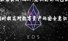 关于TP钱包地址是否能让别